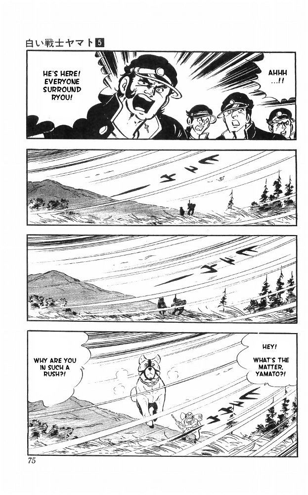 Shiroi Senshi Yamato Chapter 19 page 38 - Chapter 19