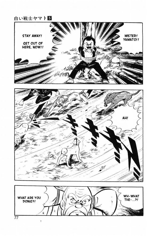 Shiroi Senshi Yamato Chapter 19 page 40 - Chapter 19