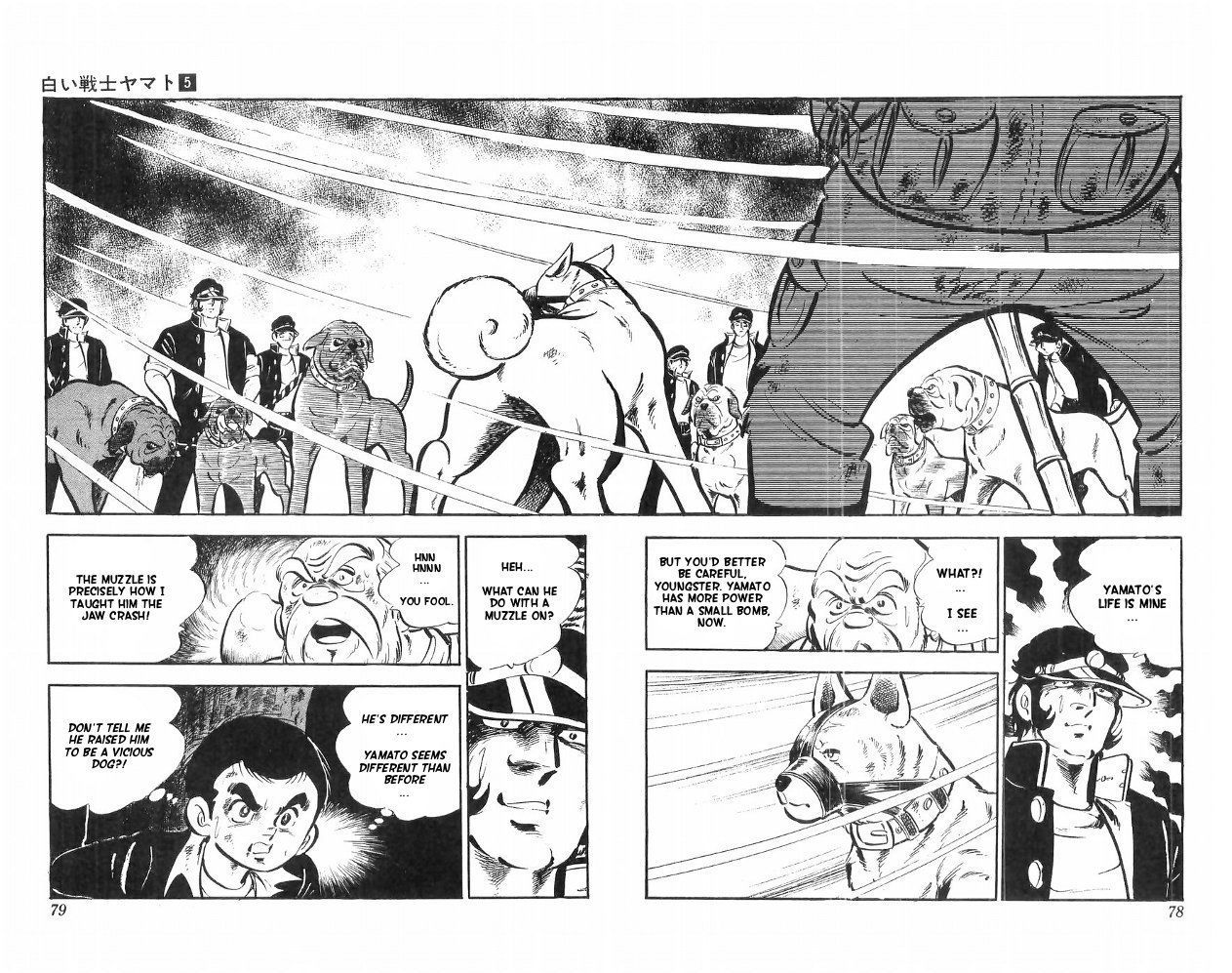 Shiroi Senshi Yamato Chapter 19 page 41 - Chapter 19