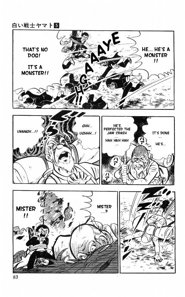 Shiroi Senshi Yamato Chapter 19 page 45 - Chapter 19