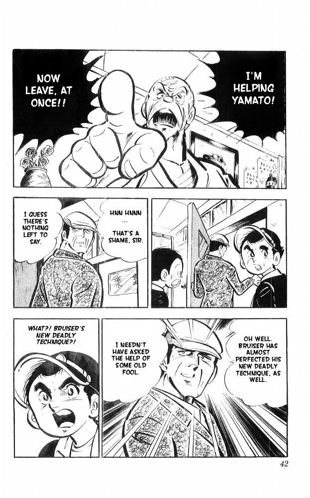 Shiroi Senshi Yamato Chapter 19 page 5 - Chapter 19