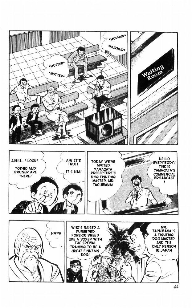 Shiroi Senshi Yamato Chapter 19 page 7 - Chapter 19