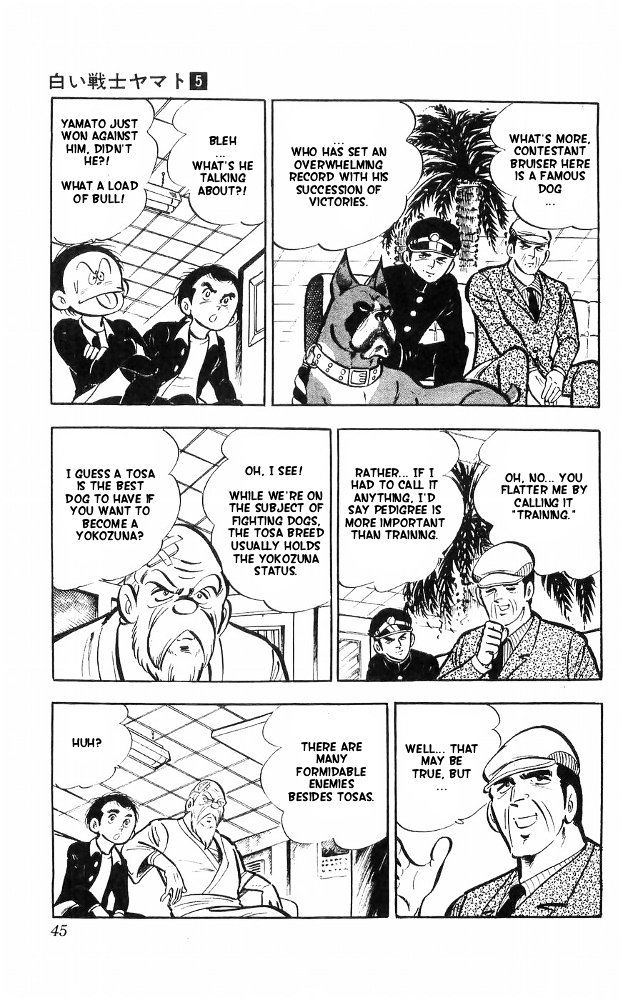 Shiroi Senshi Yamato Chapter 19 page 8 - Chapter 19