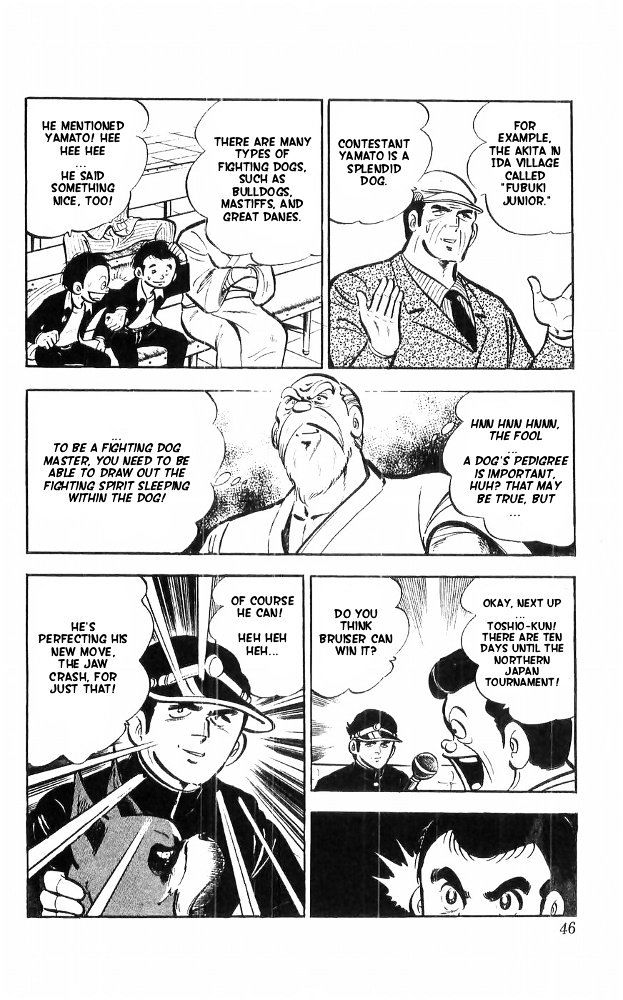 Shiroi Senshi Yamato Chapter 19 page 9 - Chapter 19