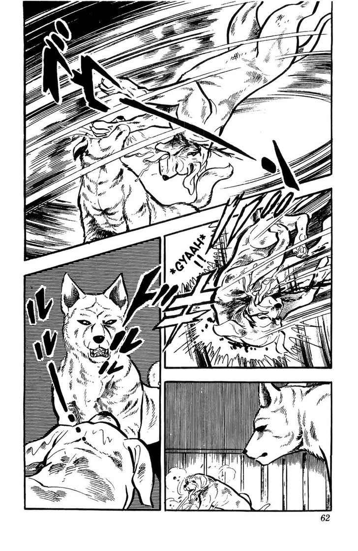 Shiroi Senshi Yamato Chapter 2 page 11 - Chapter 2