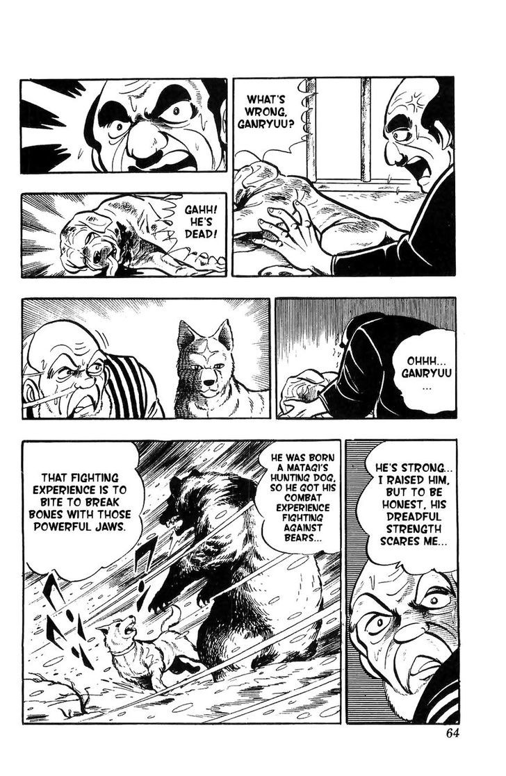 Shiroi Senshi Yamato Chapter 2 page 13 - Chapter 2