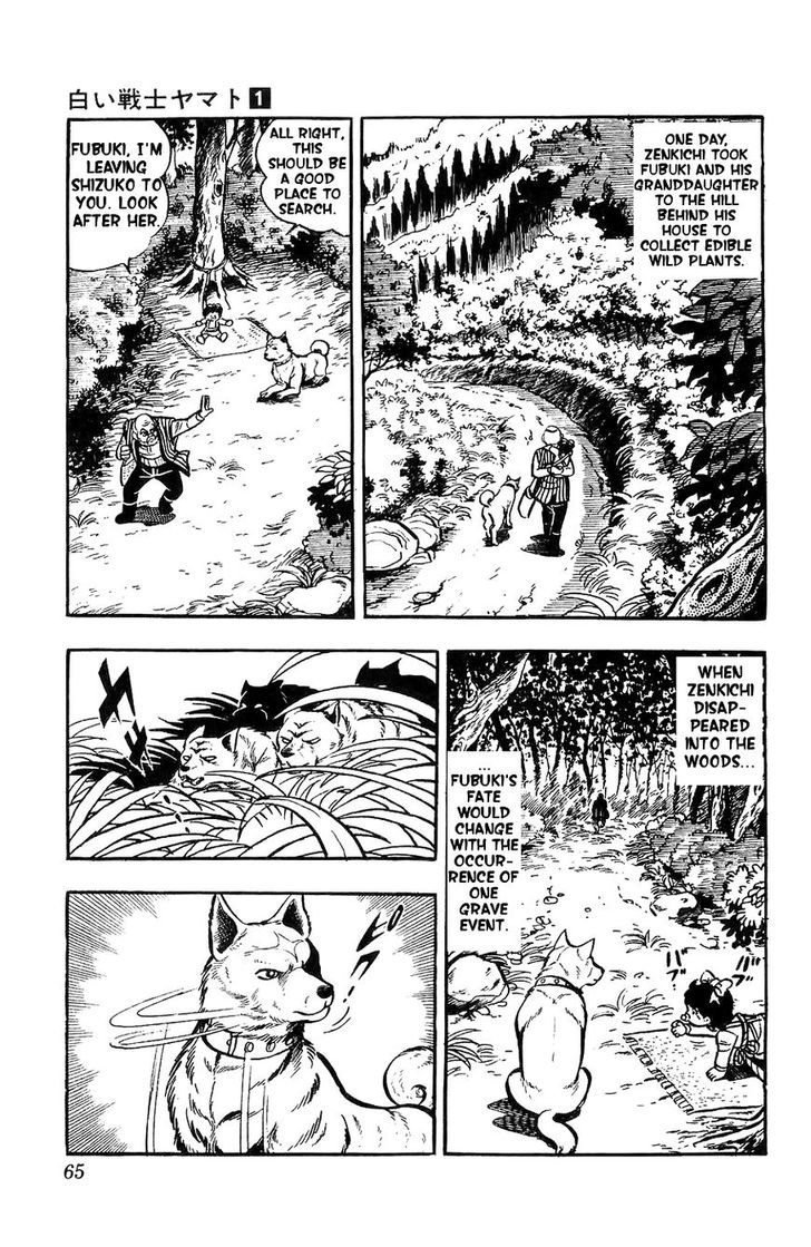 Shiroi Senshi Yamato Chapter 2 page 14 - Chapter 2