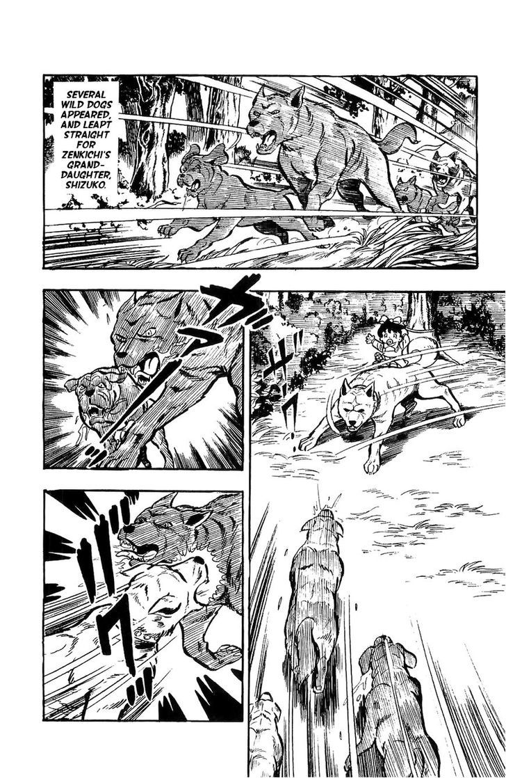 Shiroi Senshi Yamato Chapter 2 page 15 - Chapter 2