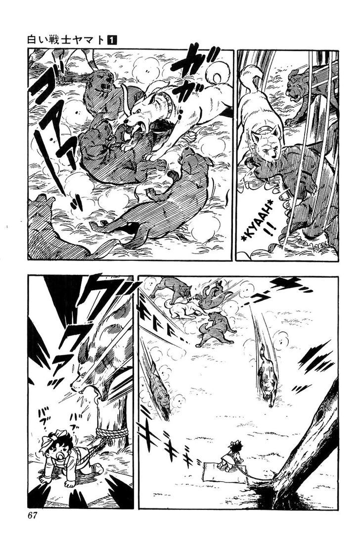 Shiroi Senshi Yamato Chapter 2 page 16 - Chapter 2