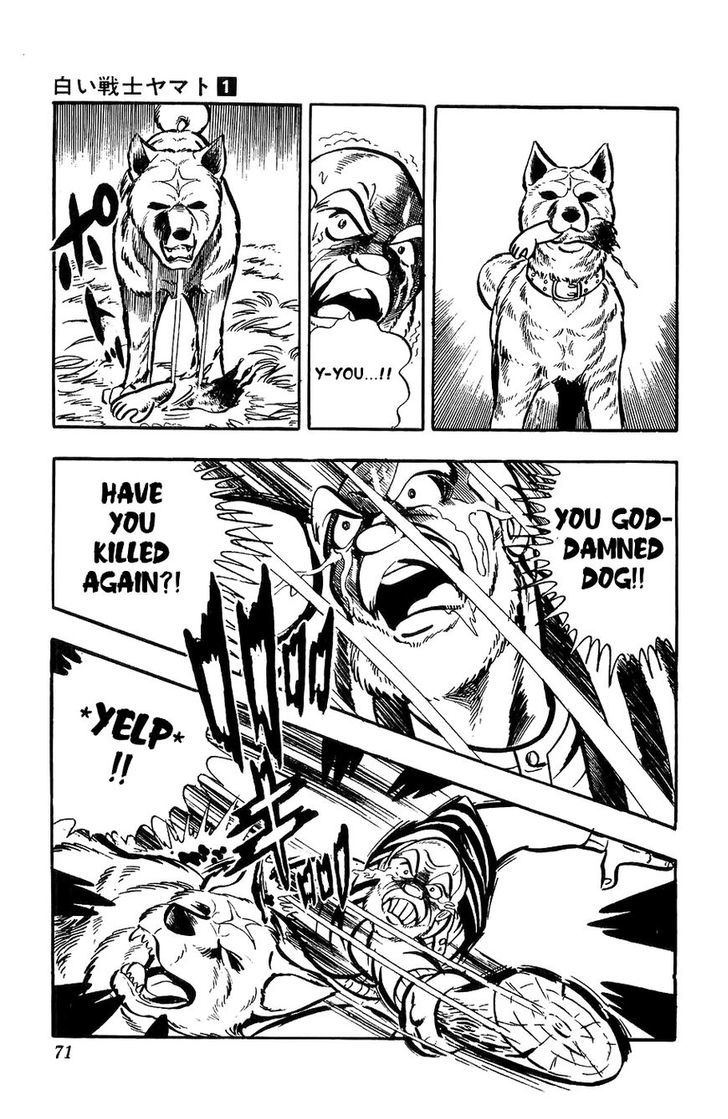 Shiroi Senshi Yamato Chapter 2 page 20 - Chapter 2