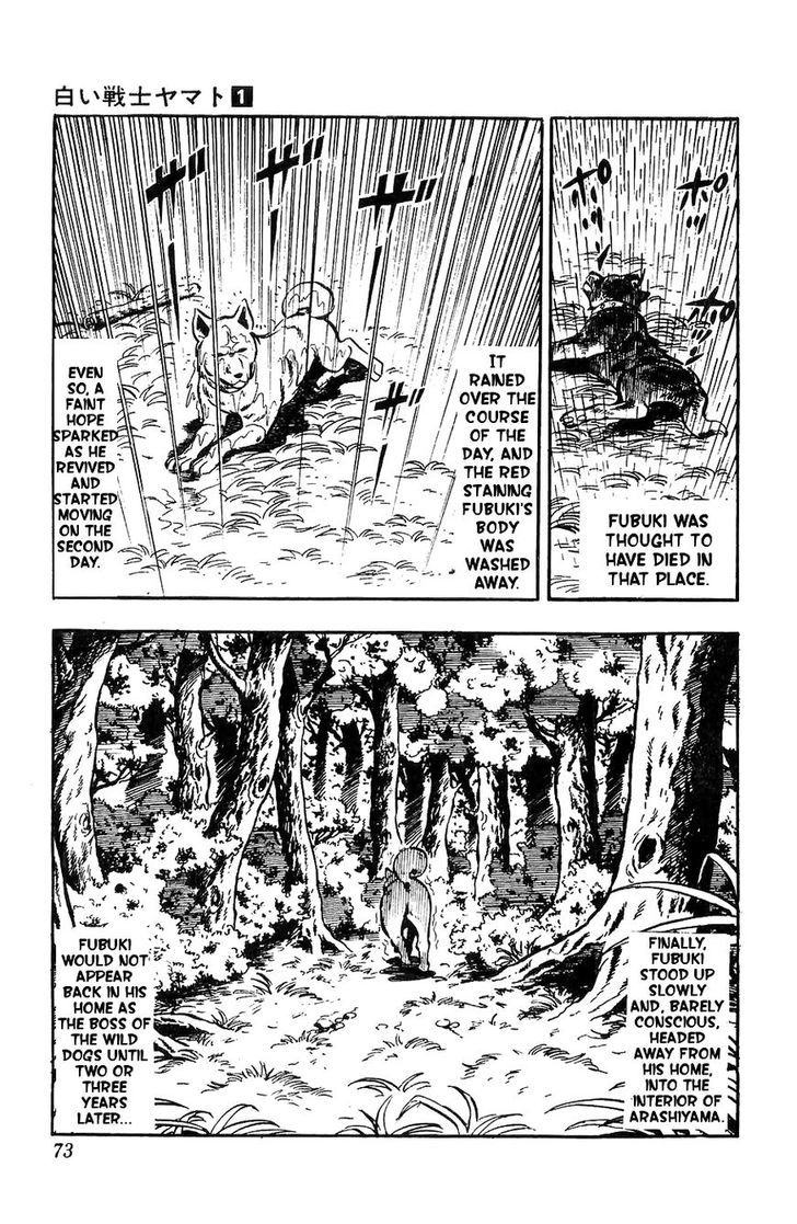 Shiroi Senshi Yamato Chapter 2 page 22 - Chapter 2