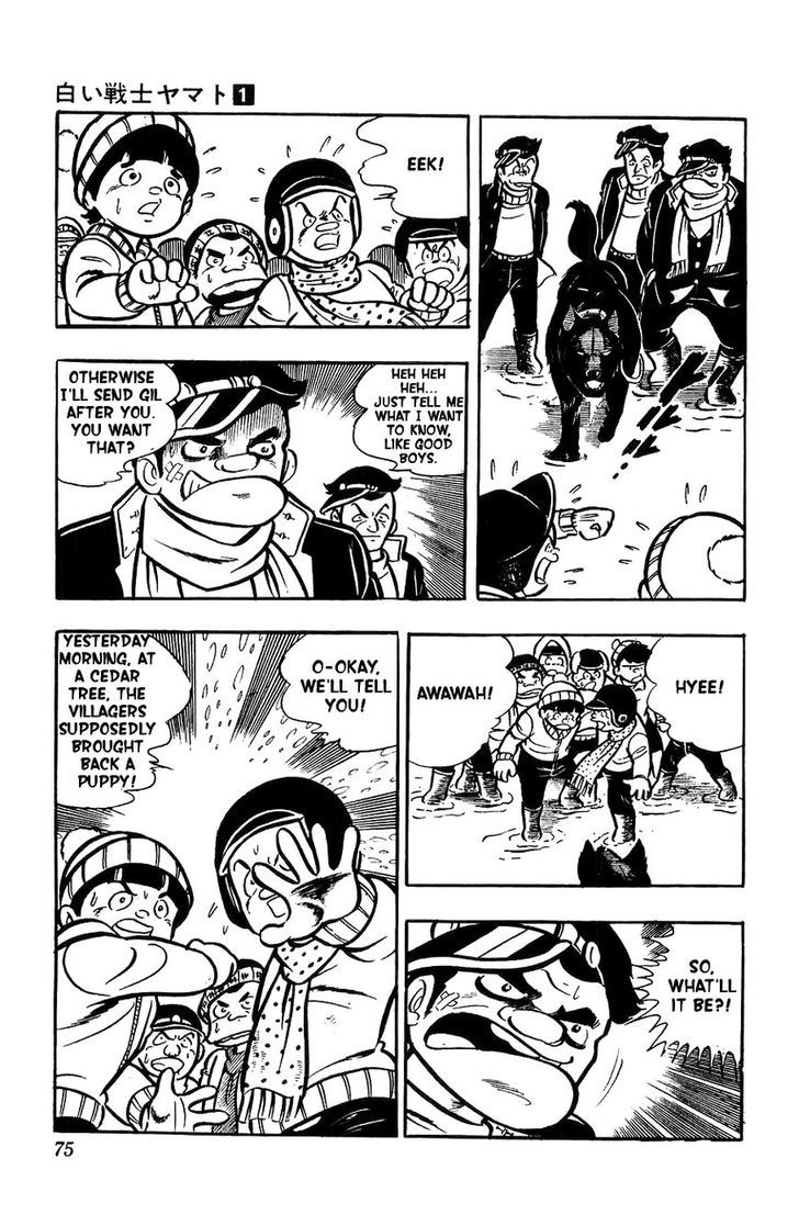Shiroi Senshi Yamato Chapter 2 page 24 - Chapter 2