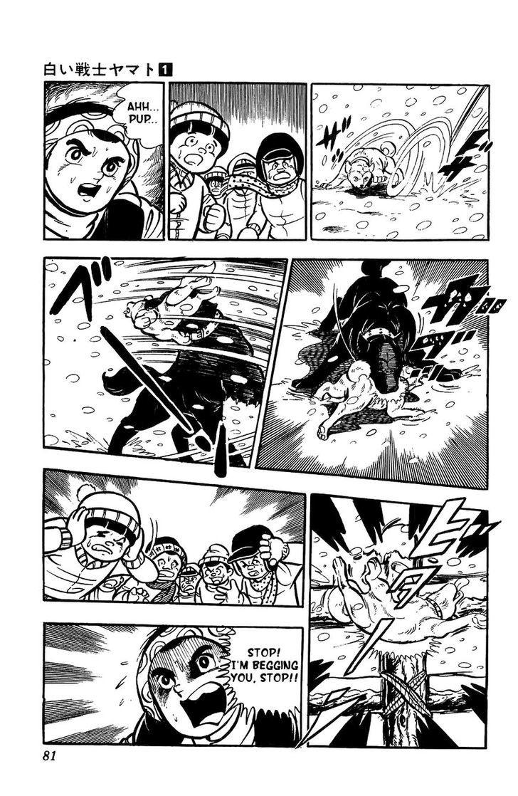 Shiroi Senshi Yamato Chapter 2 page 29 - Chapter 2