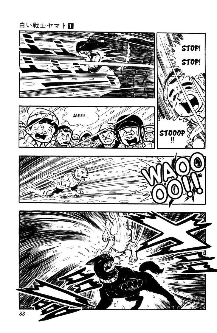 Shiroi Senshi Yamato Chapter 2 page 31 - Chapter 2