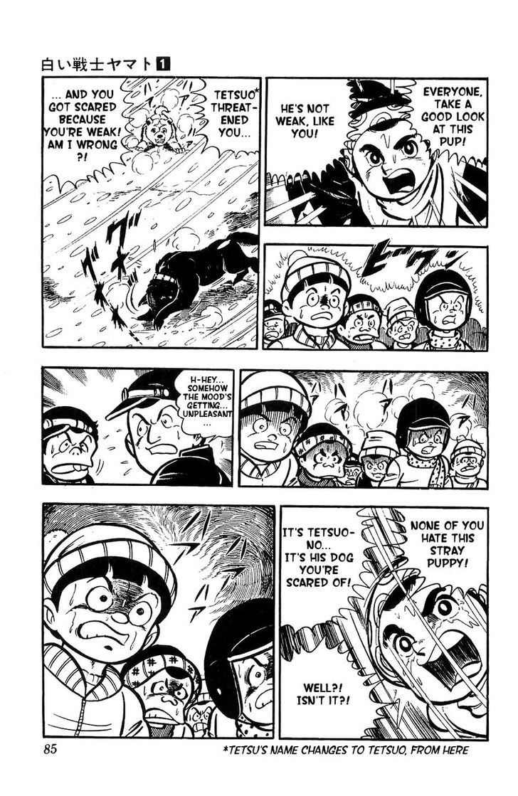 Shiroi Senshi Yamato Chapter 2 page 33 - Chapter 2