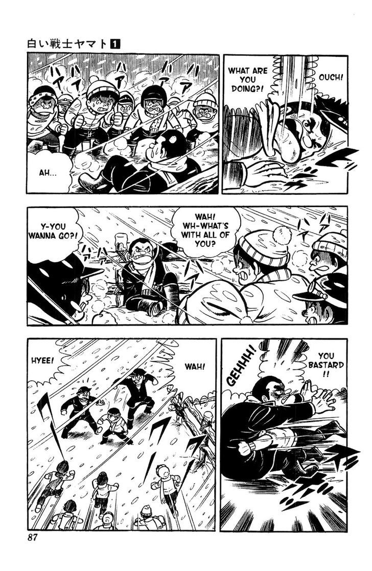 Shiroi Senshi Yamato Chapter 2 page 35 - Chapter 2