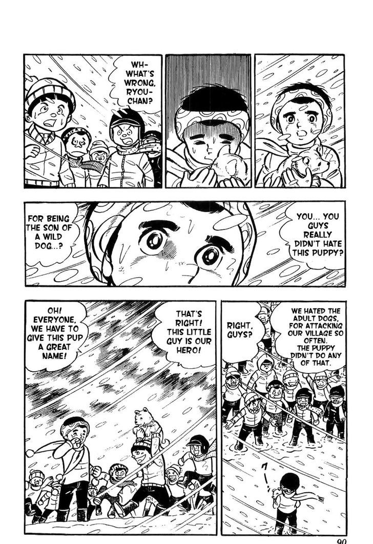 Shiroi Senshi Yamato Chapter 2 page 38 - Chapter 2