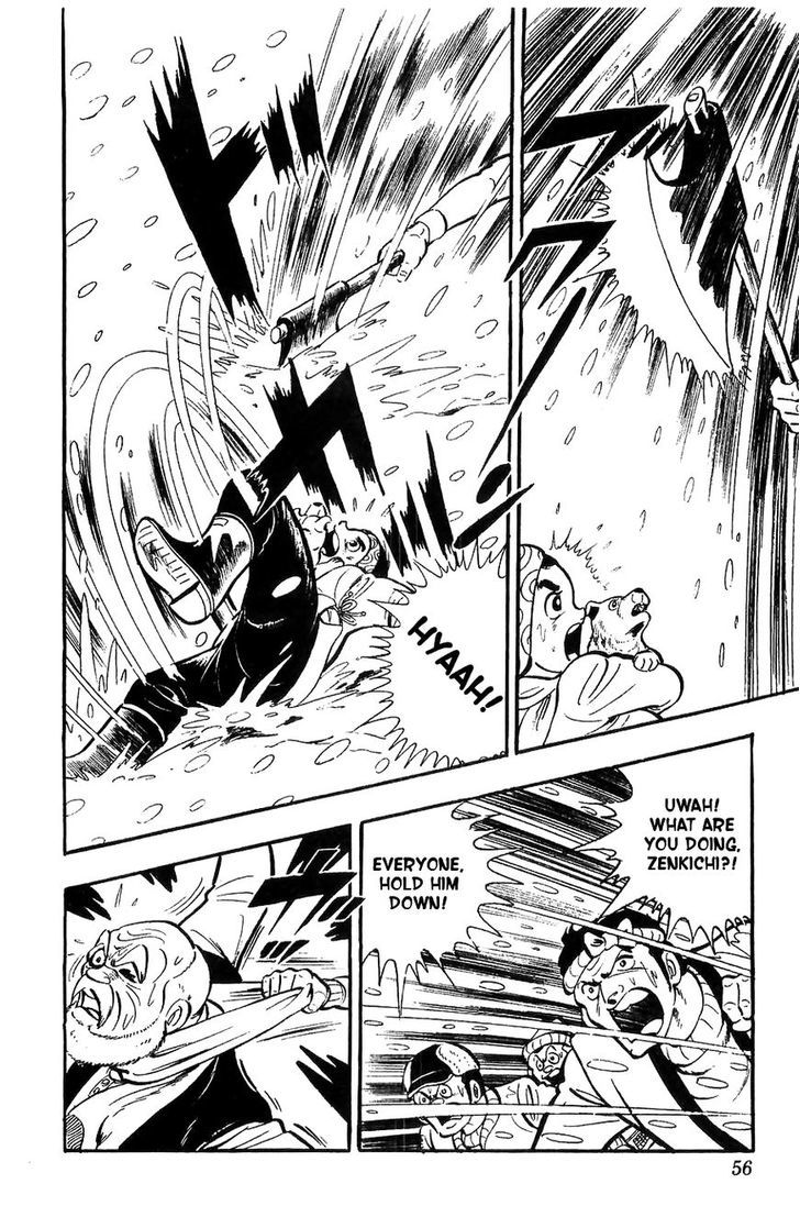 Shiroi Senshi Yamato Chapter 2 page 5 - Chapter 2
