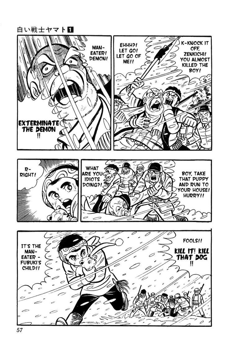 Shiroi Senshi Yamato Chapter 2 page 6 - Chapter 2