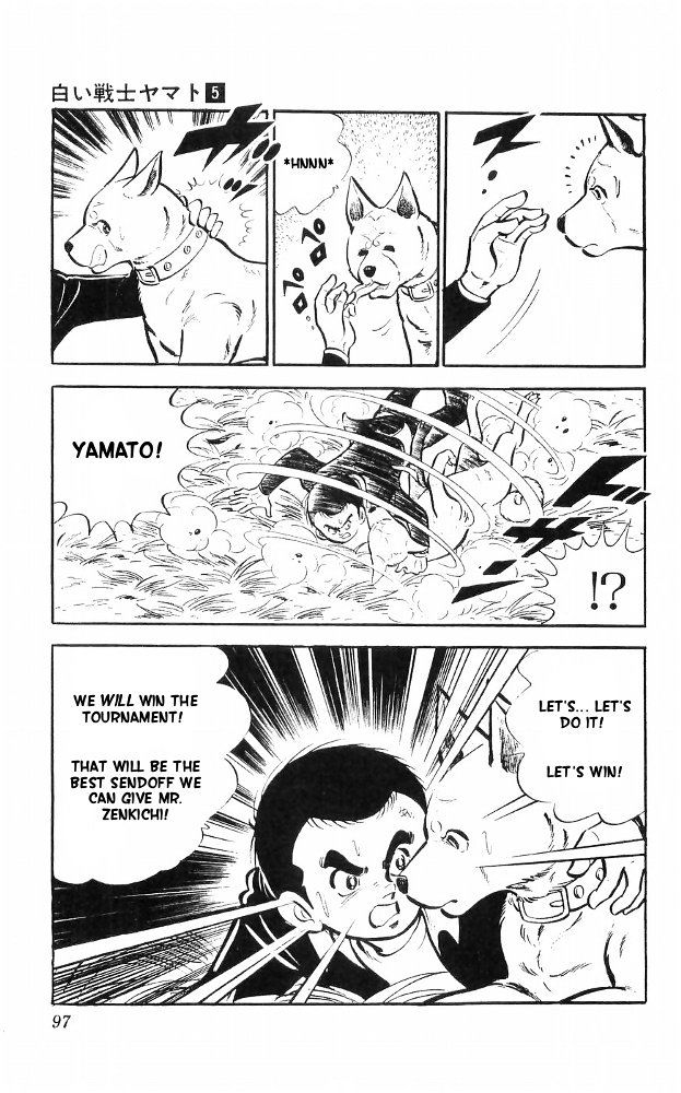Shiroi Senshi Yamato Chapter 20 page 13 - Chapter 20