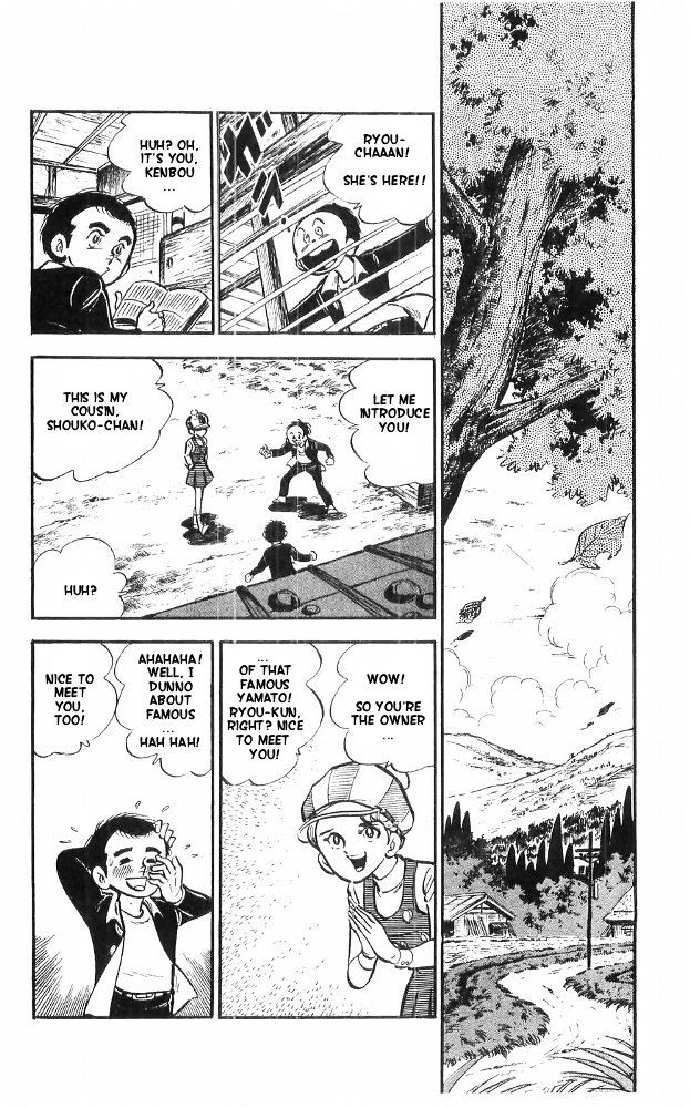 Shiroi Senshi Yamato Chapter 20 page 14 - Chapter 20