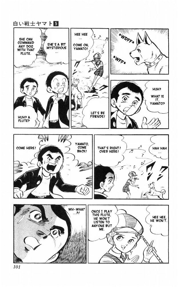 Shiroi Senshi Yamato Chapter 20 page 17 - Chapter 20