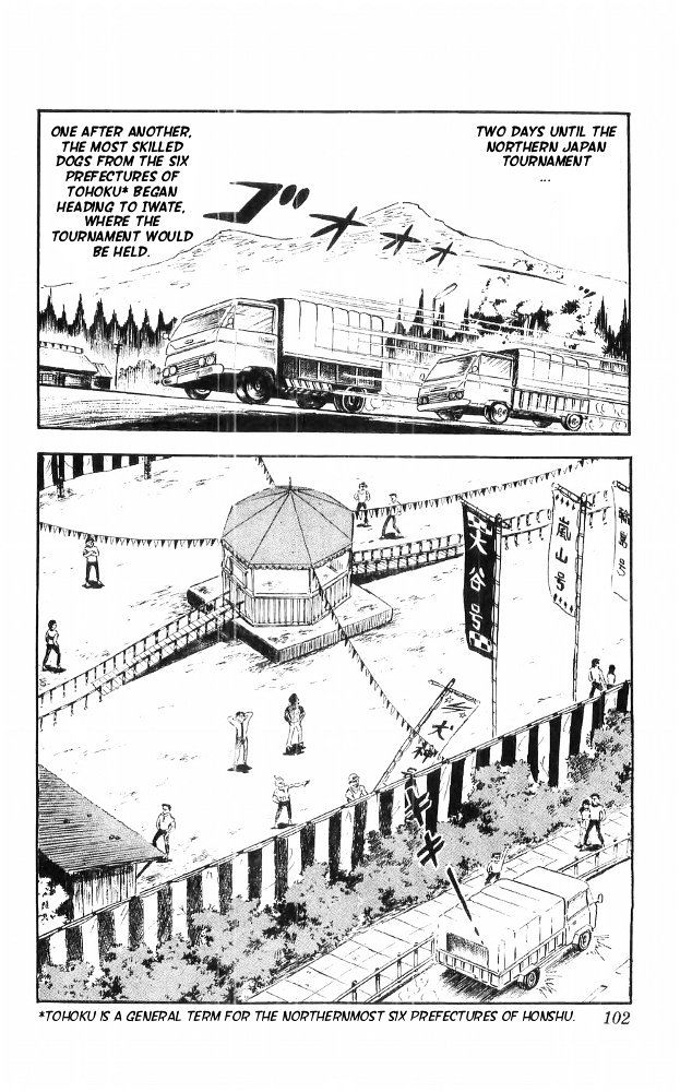 Shiroi Senshi Yamato Chapter 20 page 18 - Chapter 20