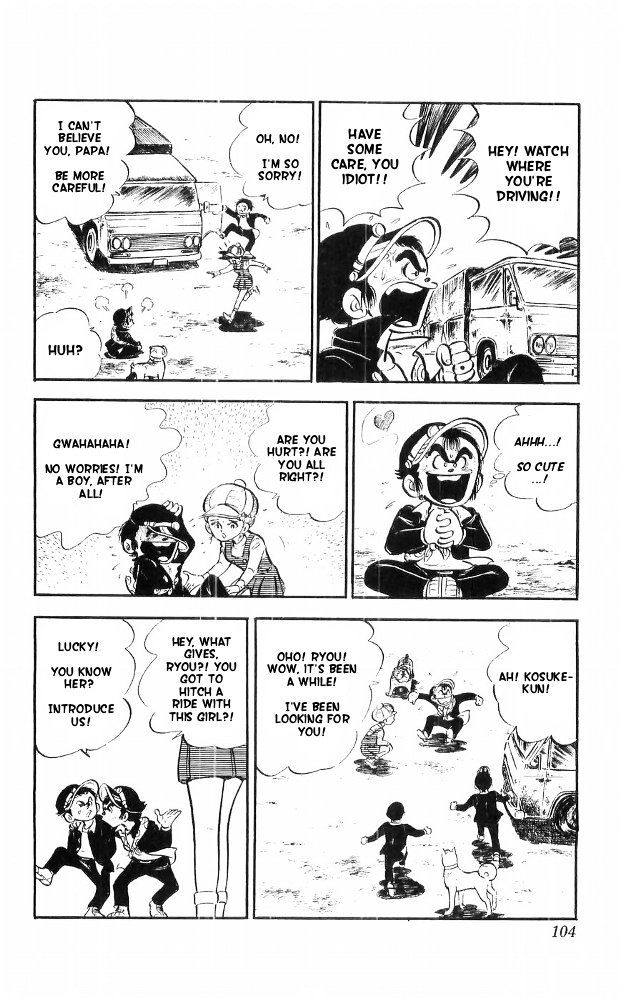 Shiroi Senshi Yamato Chapter 20 page 20 - Chapter 20
