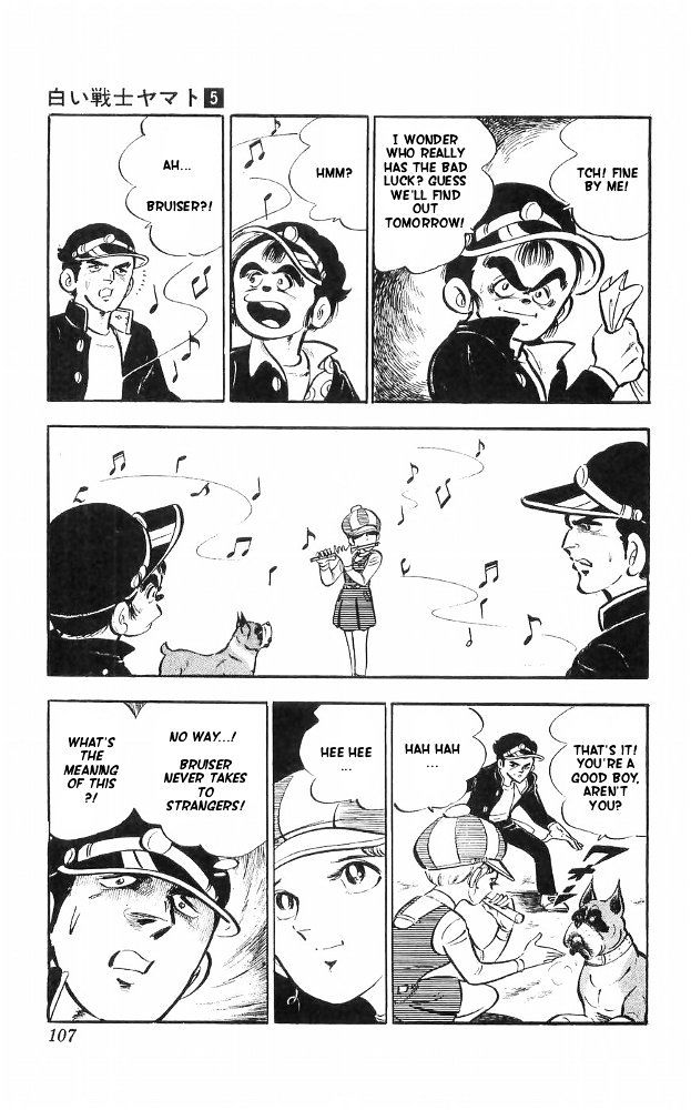 Shiroi Senshi Yamato Chapter 20 page 23 - Chapter 20