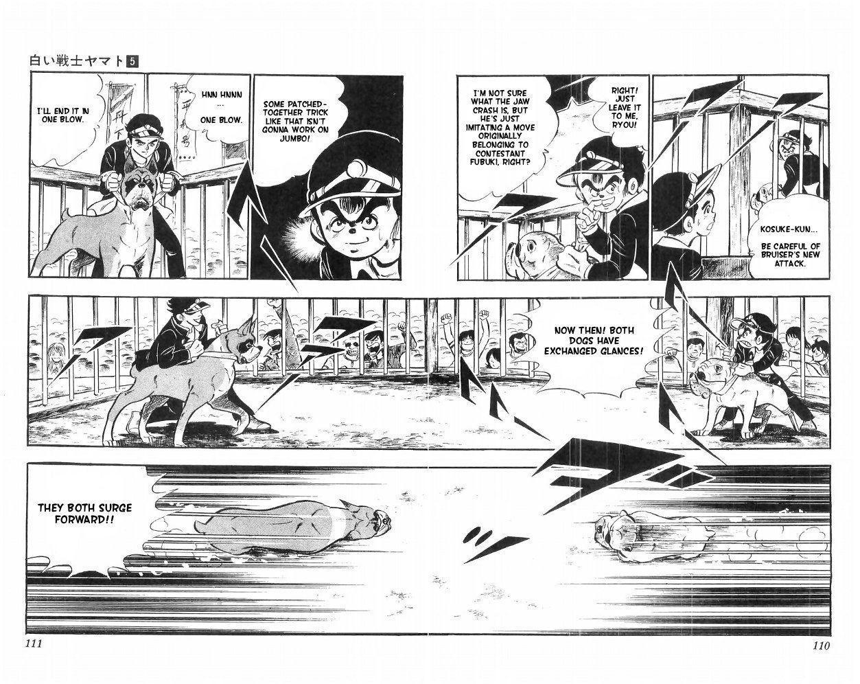 Shiroi Senshi Yamato Chapter 20 page 26 - Chapter 20