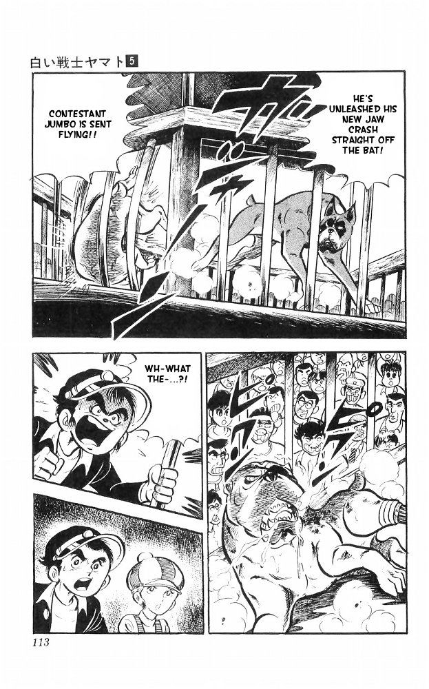 Shiroi Senshi Yamato Chapter 20 page 28 - Chapter 20