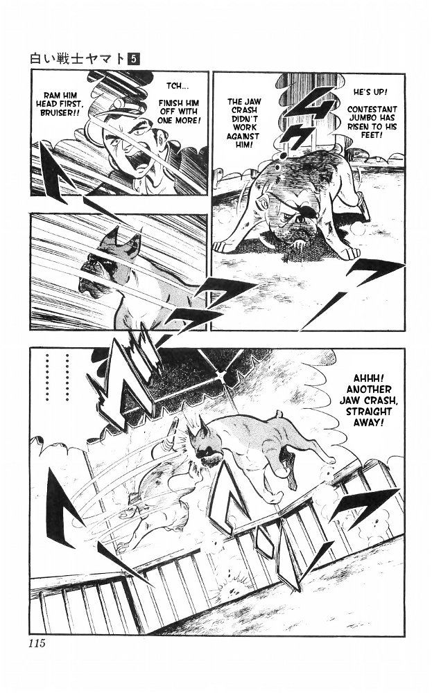 Shiroi Senshi Yamato Chapter 20 page 30 - Chapter 20