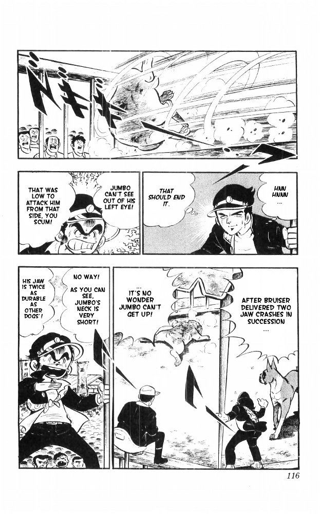 Shiroi Senshi Yamato Chapter 20 page 31 - Chapter 20