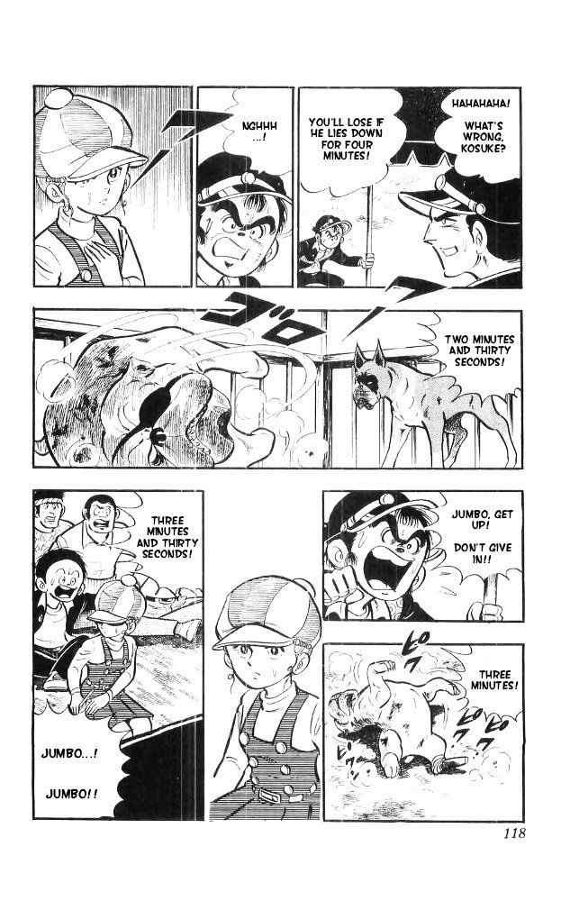 Shiroi Senshi Yamato Chapter 20 page 33 - Chapter 20