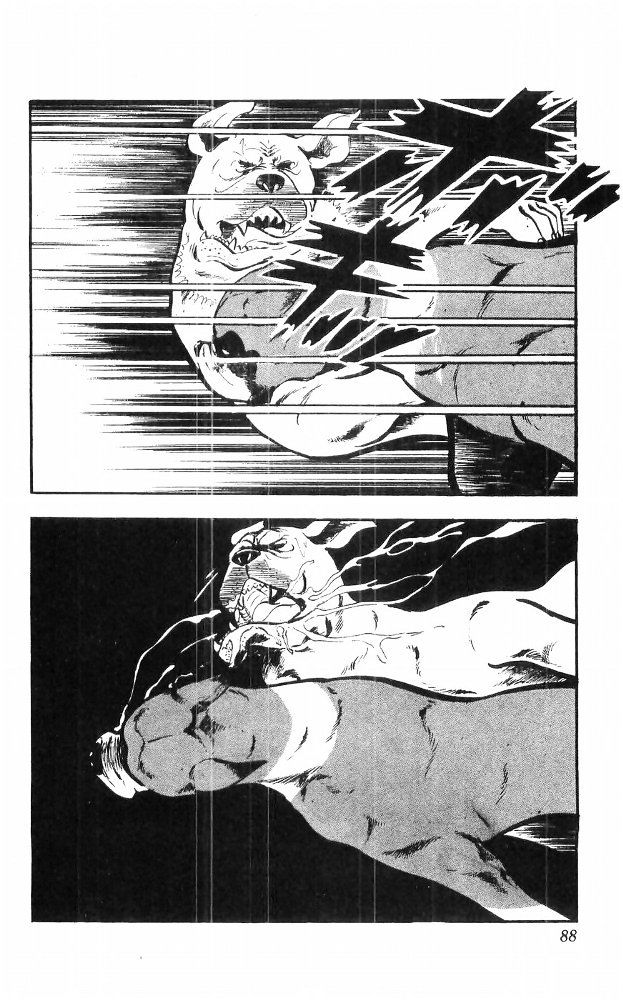 Shiroi Senshi Yamato Chapter 20 page 4 - Chapter 20