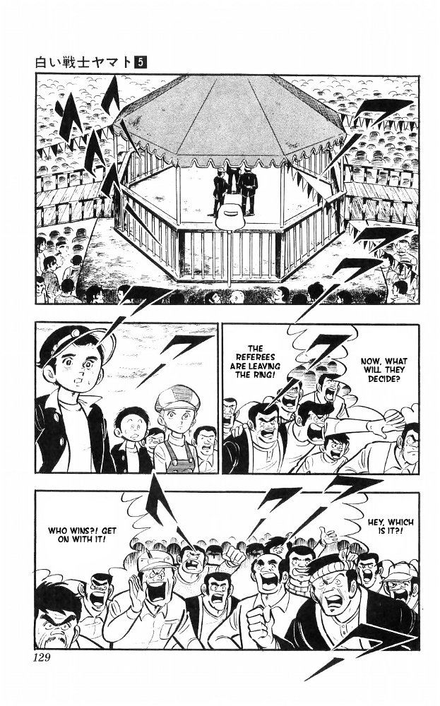Shiroi Senshi Yamato Chapter 20 page 44 - Chapter 20
