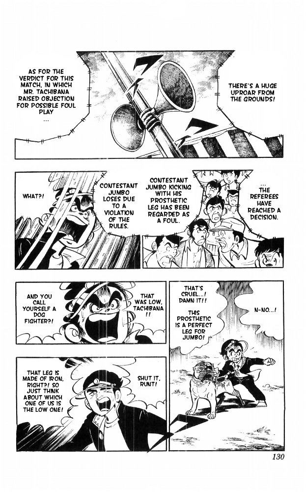 Shiroi Senshi Yamato Chapter 20 page 45 - Chapter 20