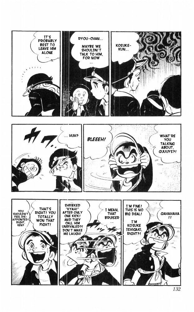 Shiroi Senshi Yamato Chapter 20 page 47 - Chapter 20