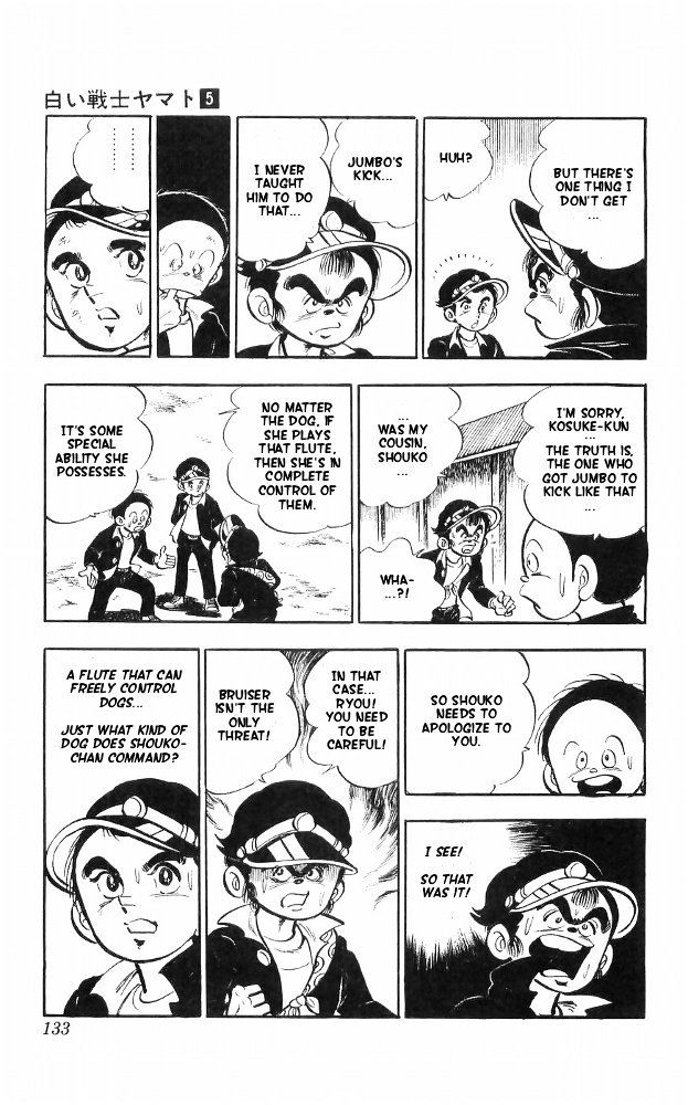 Shiroi Senshi Yamato Chapter 20 page 48 - Chapter 20