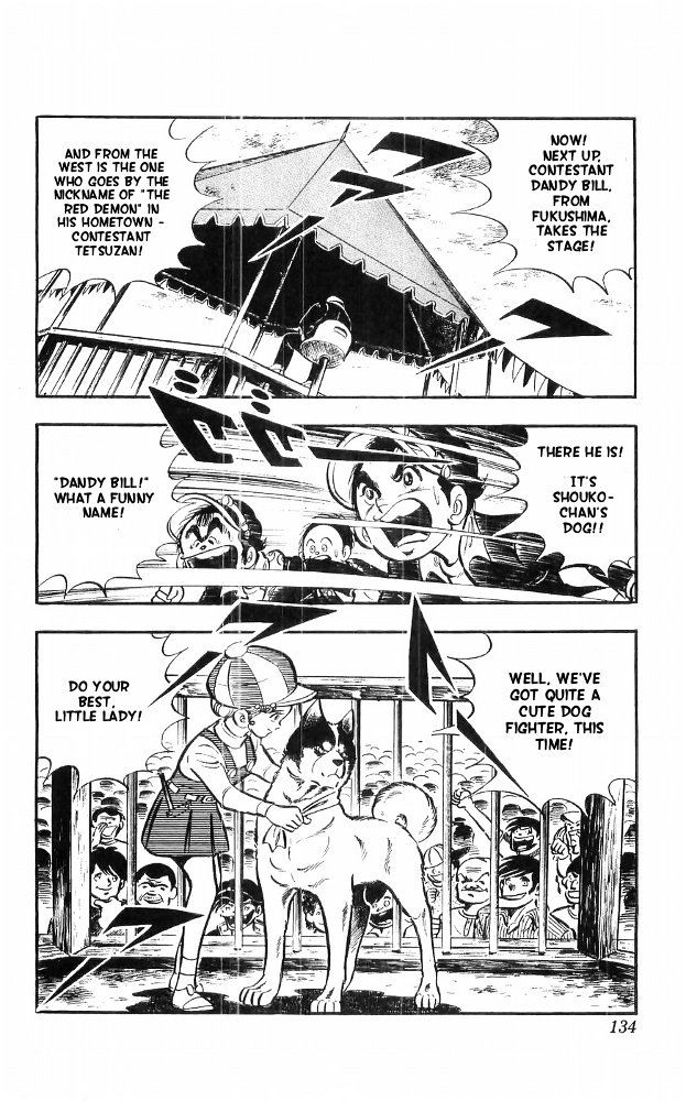 Shiroi Senshi Yamato Chapter 20 page 49 - Chapter 20