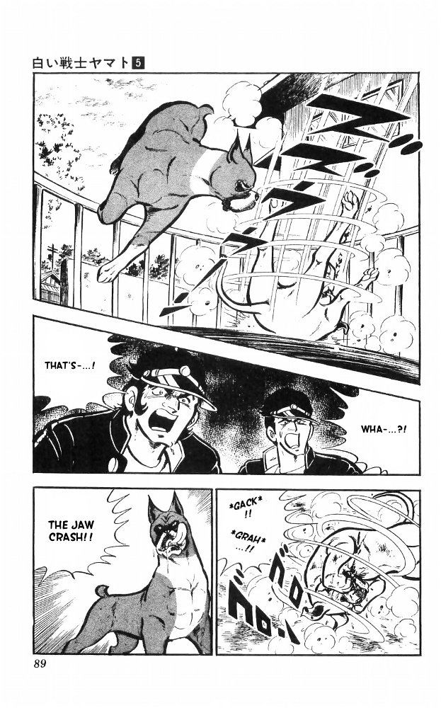 Shiroi Senshi Yamato Chapter 20 page 5 - Chapter 20