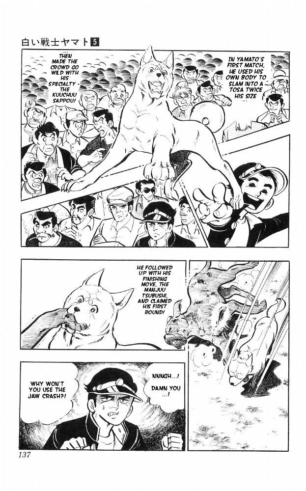 Shiroi Senshi Yamato Chapter 20 page 52 - Chapter 20
