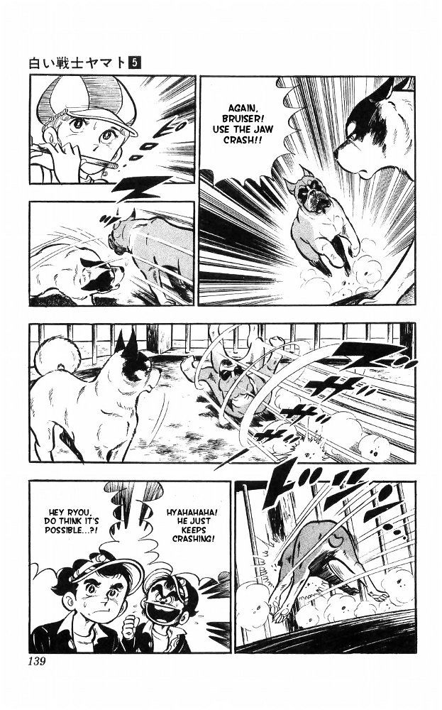 Shiroi Senshi Yamato Chapter 20 page 54 - Chapter 20