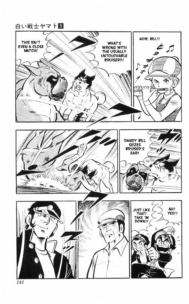 Shiroi Senshi Yamato Chapter 20 page 56 - Chapter 20