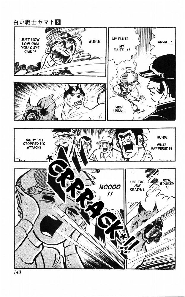 Shiroi Senshi Yamato Chapter 20 page 58 - Chapter 20