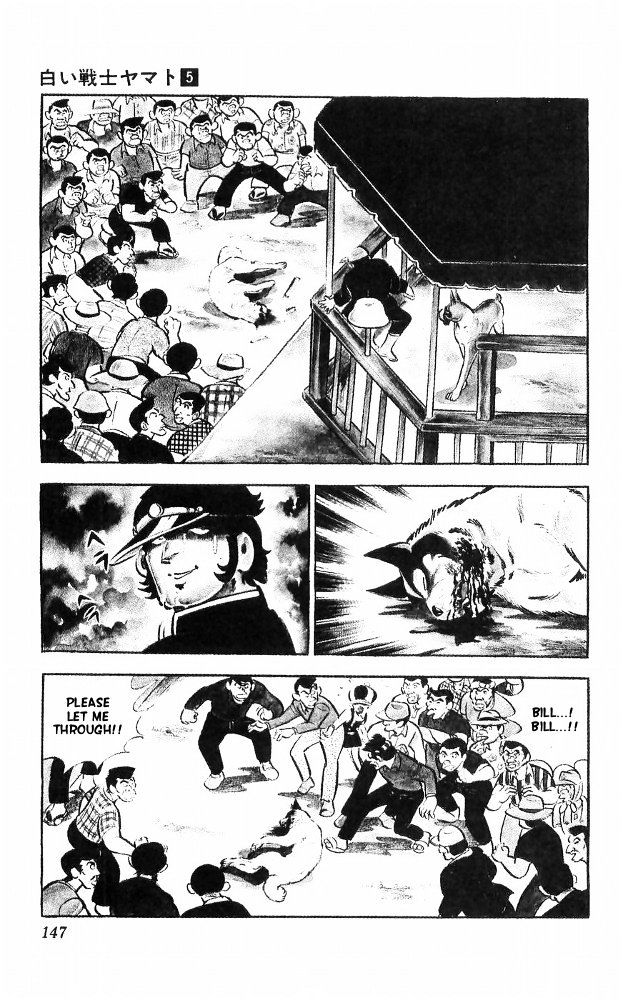 Shiroi Senshi Yamato Chapter 20 page 61 - Chapter 20