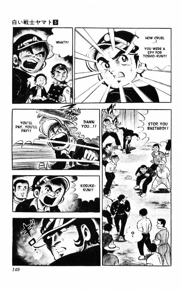 Shiroi Senshi Yamato Chapter 20 page 63 - Chapter 20