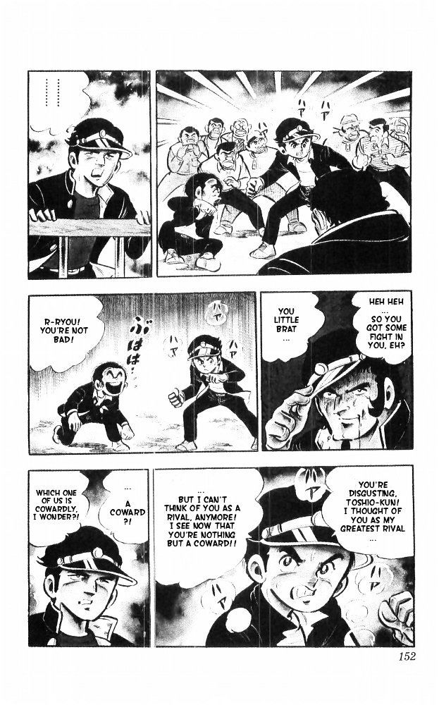 Shiroi Senshi Yamato Chapter 20 page 66 - Chapter 20
