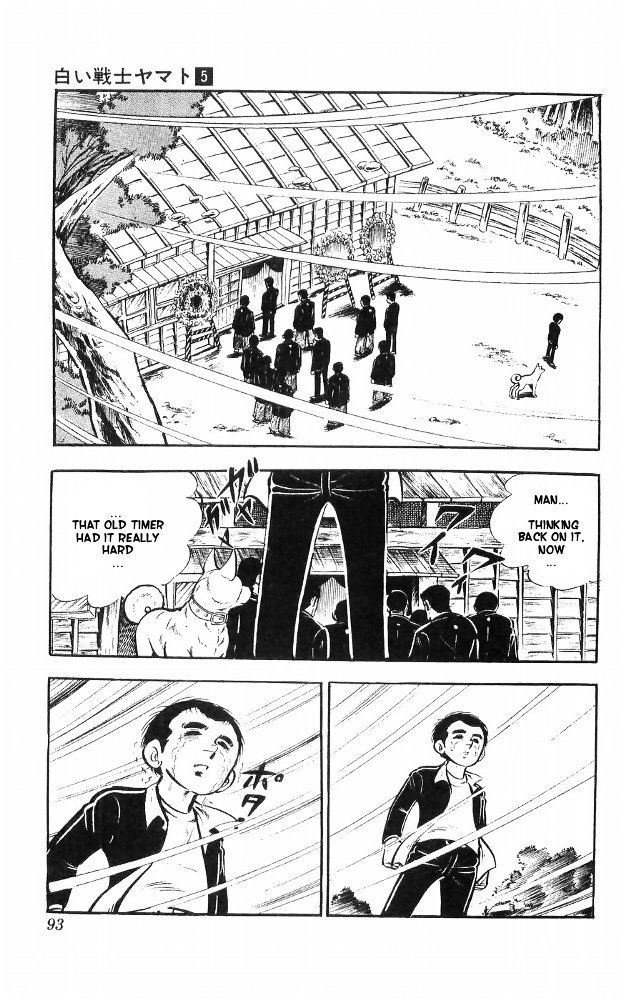 Shiroi Senshi Yamato Chapter 20 page 9 - Chapter 20