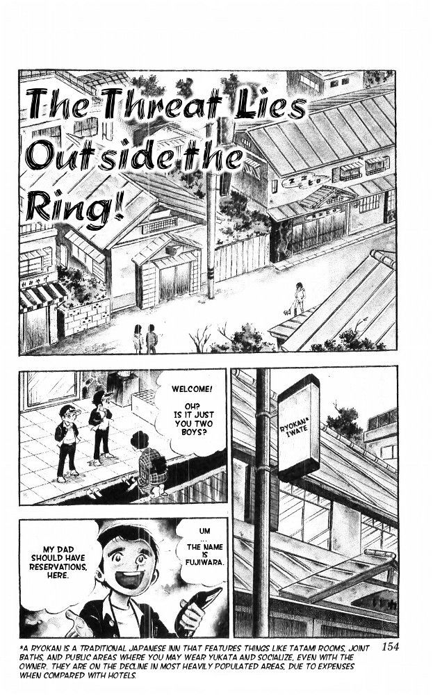 Shiroi Senshi Yamato Chapter 21 page 1 - Chapter 21